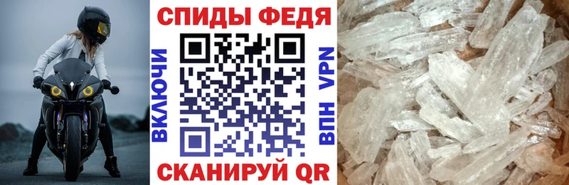 АМФ 97%  Приморско-Ахтарск 