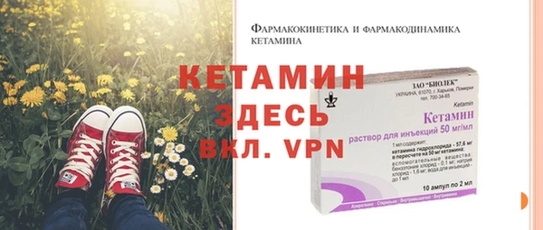 мдма Навашино