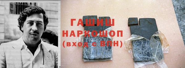 кокс Абдулино