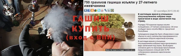 кокаин перу Абаза
