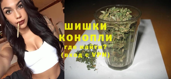 мяу мяу мука Надым