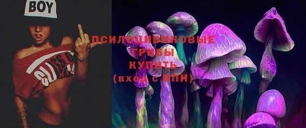 мдма Навашино