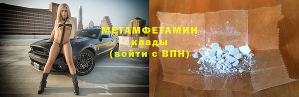 кокс Абдулино