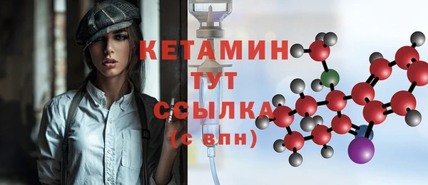 кокс Абдулино