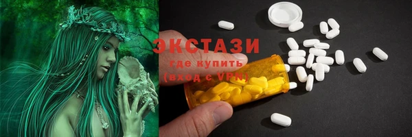 мяу мяу мука Надым