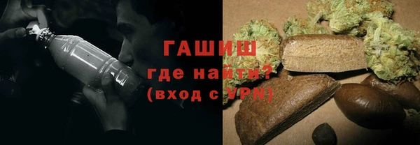 кокс Абдулино