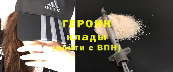 мяу мяу мука Надым