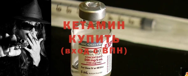 мяу мяу мука Надым
