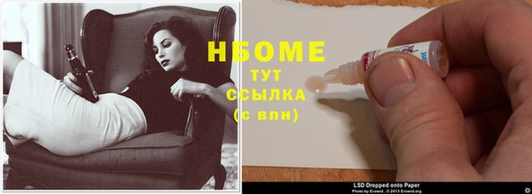 кокс Абдулино
