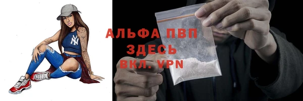 кокс Абдулино