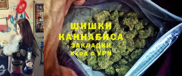 мдма Навашино