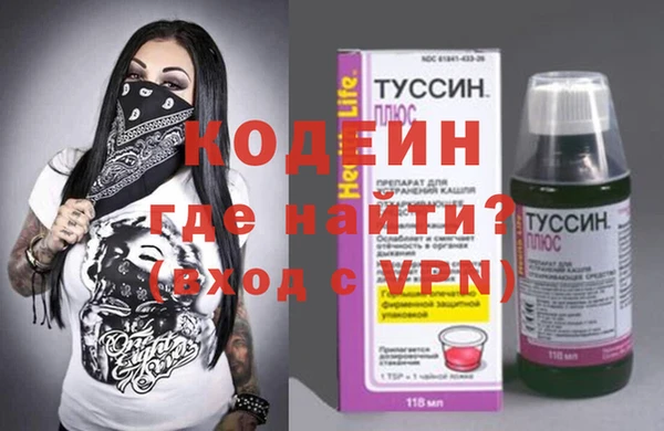 кокс Абдулино