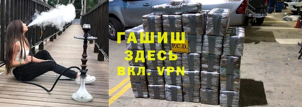 кокаин перу Абаза