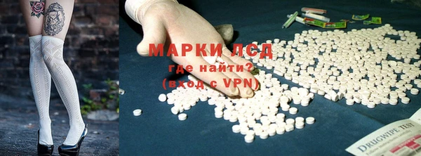 мяу мяу мука Надым