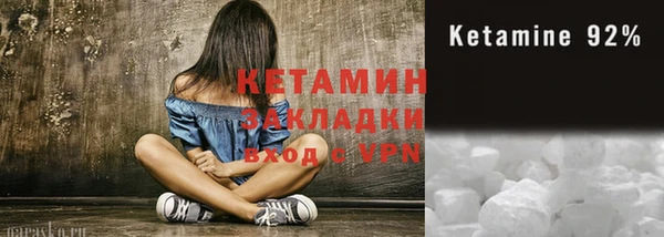 кокс Абдулино