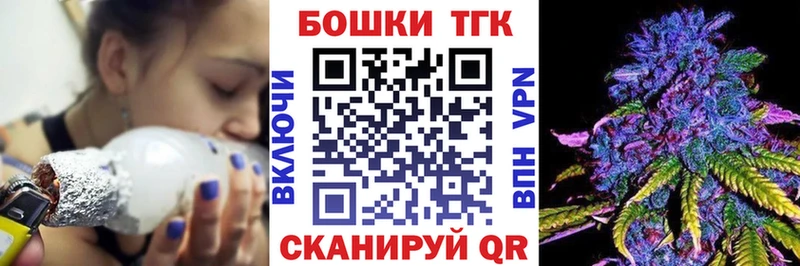 наркота  Приморско-Ахтарск  Канабис SATIVA & INDICA 